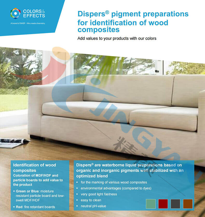巴斯夫水溶性色漿用于木材復(fù)合材料為您的產(chǎn)品增值