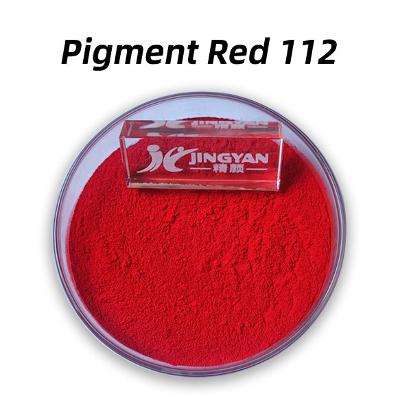 顏料紅112分子式