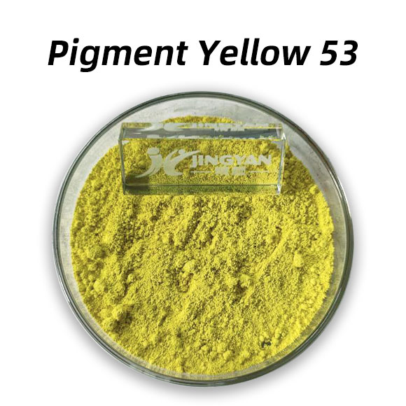 顏料黃53分子式