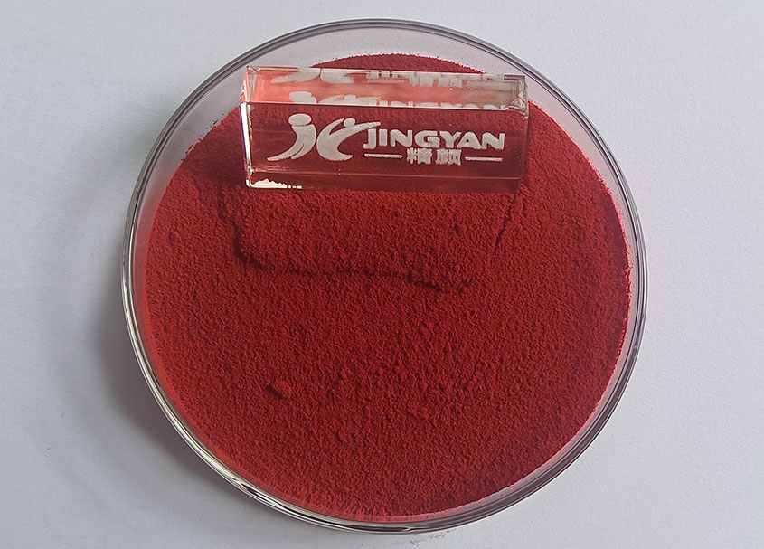 溶劑紅135染料色粉實拍圖