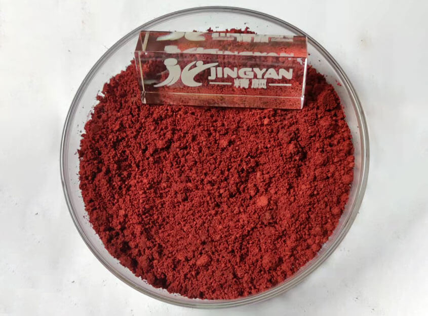 芘酮染料溶劑紅179色粉實拍圖