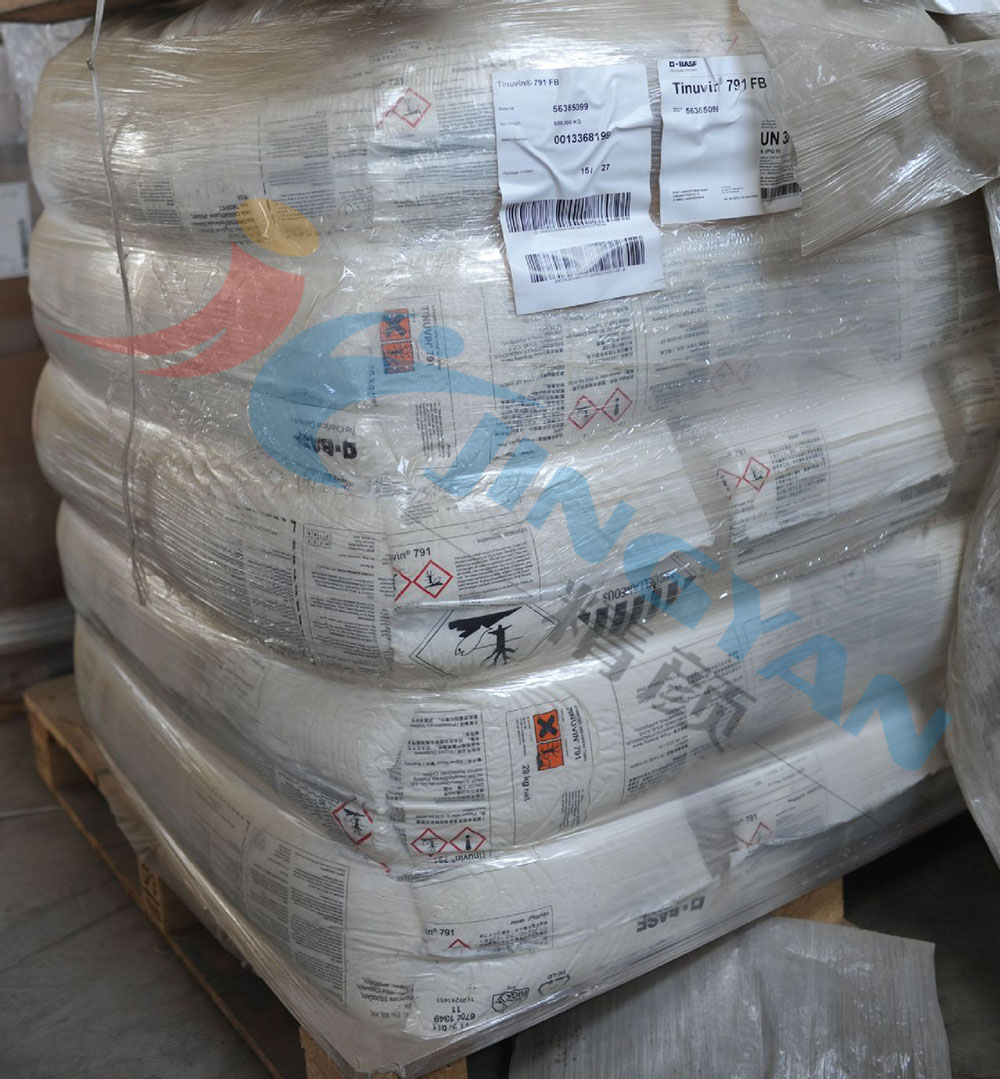 巴斯夫受阻胺光穩定劑791大貨實拍圖