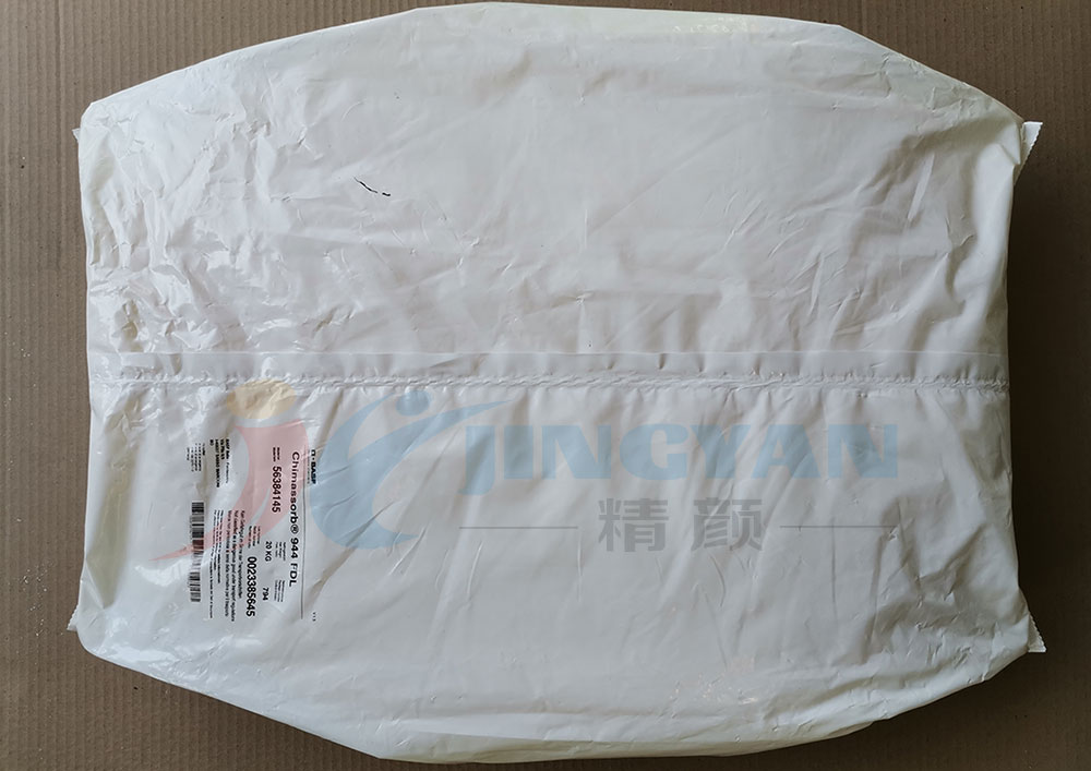 巴斯夫944光穩(wěn)定劑內(nèi)包裝圖