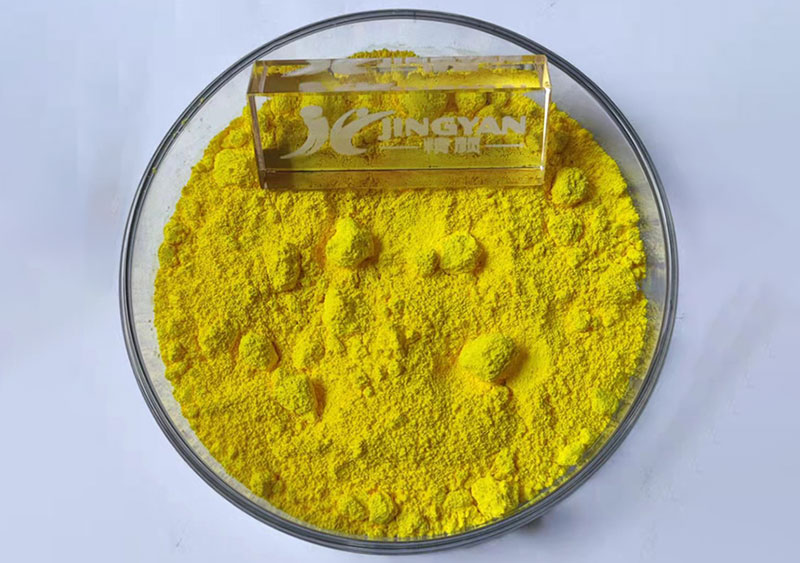 釩酸鉍黃顏料色粉圖