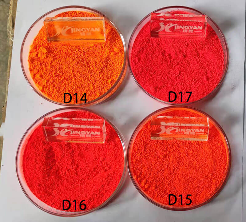 潤(rùn)巴D系列涂料熒光顏料色粉實(shí)拍圖