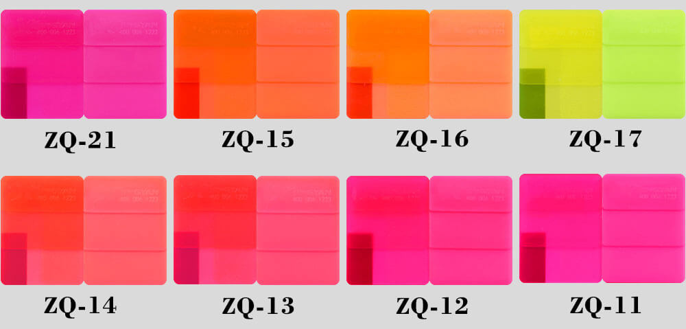 潤巴ZQ系列塑料熒光顏料色卡