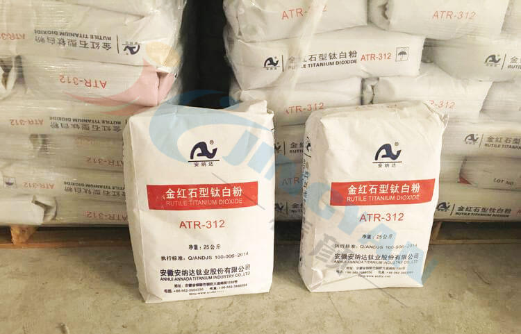 安納達ATR312鈦白粉包裝圖