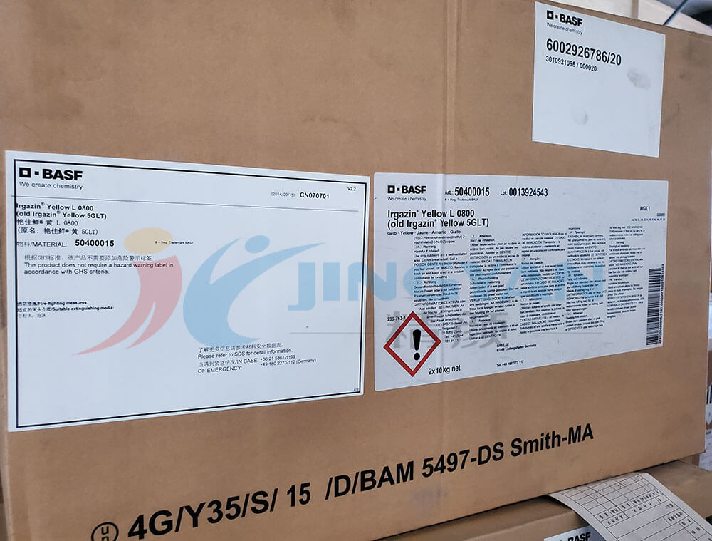 巴斯夫耐高溫有機顏料黃L0800
