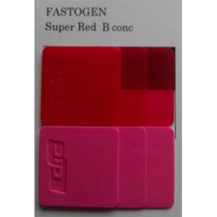 日本DIC喹吖啶酮紫塑膠顏料FASTOGEN SUPER RED B CONC(顏料紫19)