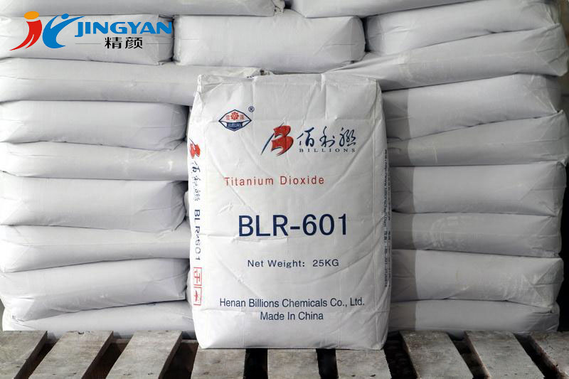 龍蟒佰利聯BLR601高耐候性涂料級鈦白粉實拍圖