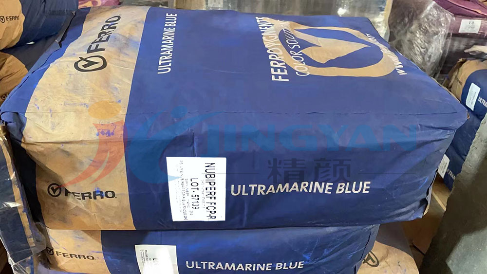 福祿Nubiperf FCP-R環保低氣味群青藍倉庫實拍包裝圖