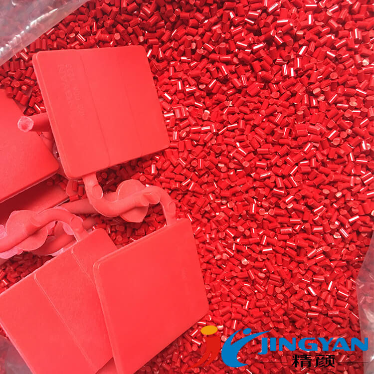 環保耐高溫尼龍加纖專用大紅色尼龍色母粒