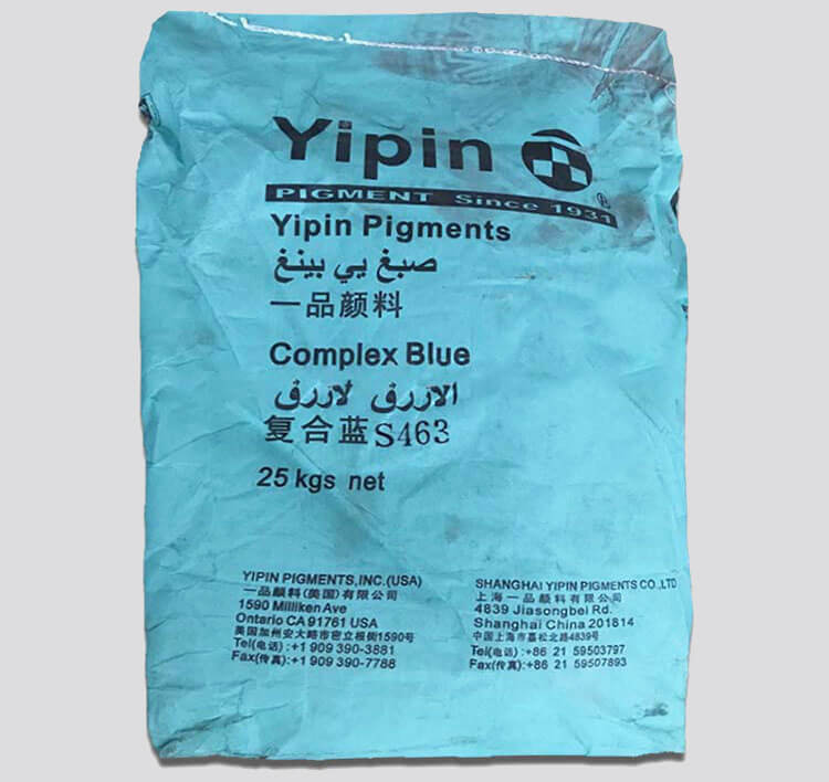 一品S463復(fù)合寶藍顏料