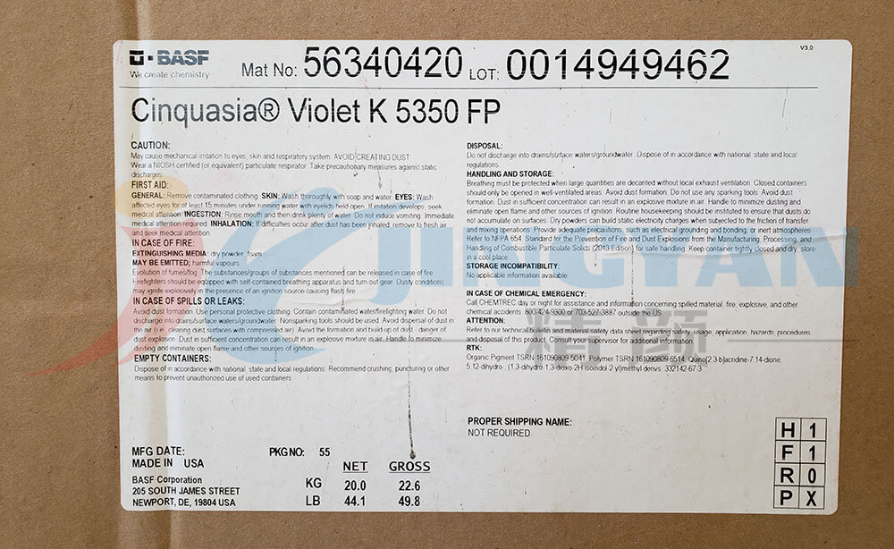 巴斯夫有機(jī)顏料紫K5350FP外包裝圖