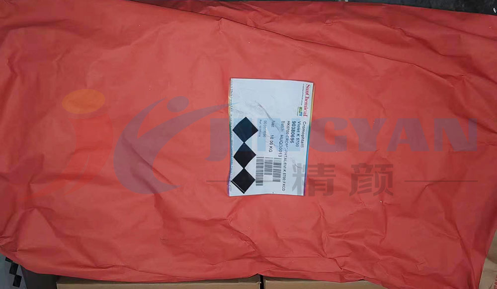 DIC Cromophtal Violet K5700高性能有機顏料內包裝實拍圖