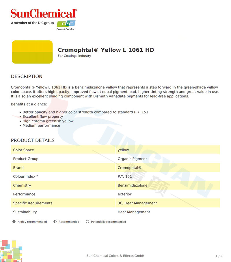 DIC Cromophtal Yellow L1061 HD綠黃色有機顏料TDS報告