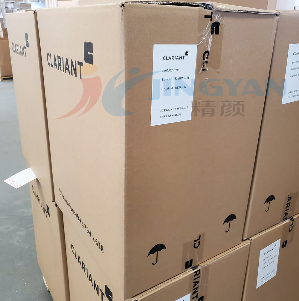 科萊恩LG紅耐高溫環保顏料