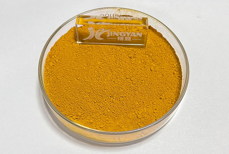 朗盛5GN01復合有機顏料色粉實拍圖