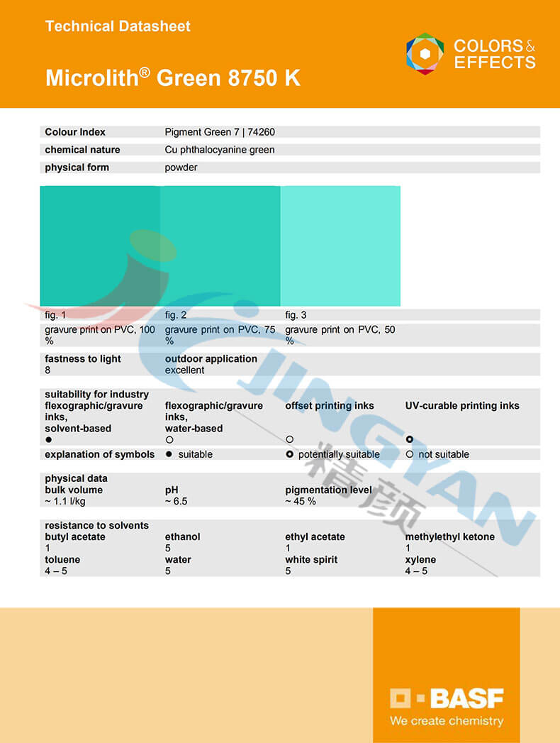 巴斯夫微高力8750K預分散酞菁綠顏料TDS技術數據表