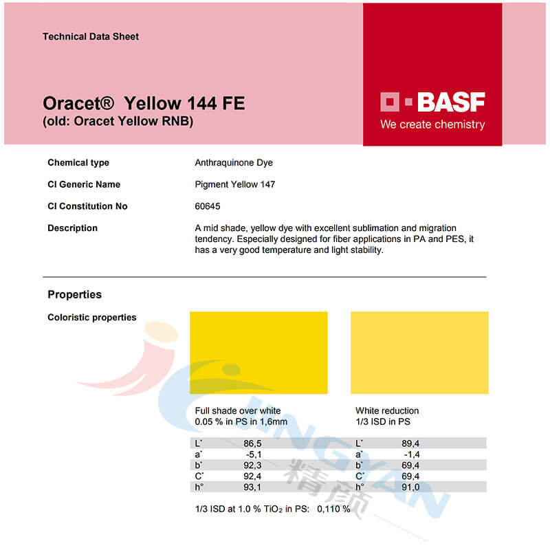 巴斯夫奧麗色144FE耐高溫染料TDS