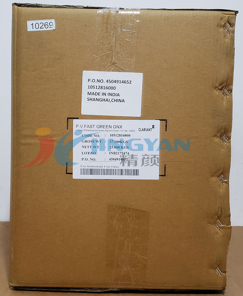科萊恩顏料GNX酞菁綠包裝實拍圖