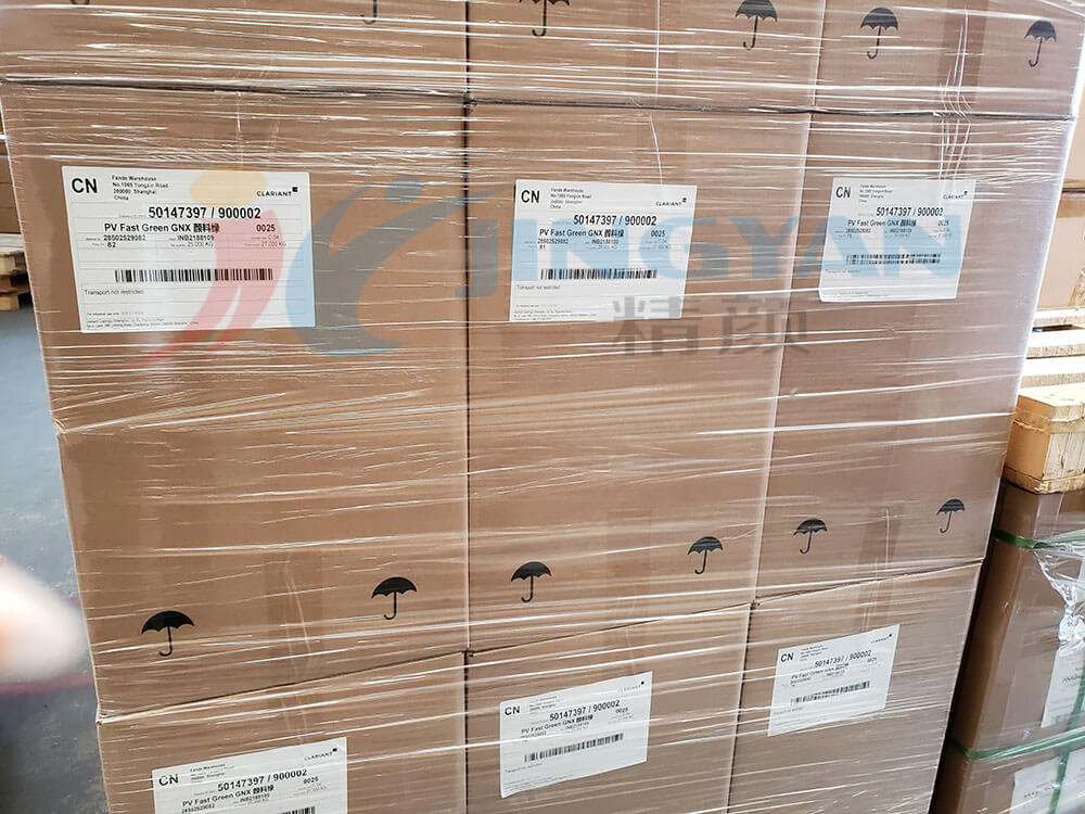 科萊恩GNX酞菁綠有機顏料倉庫實拍圖