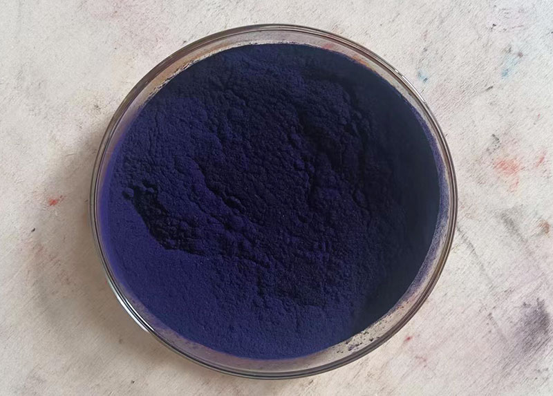 潤巴D755蒽醌藍染料色粉實拍圖