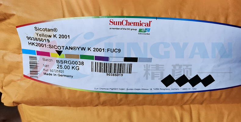 巴斯夫K2001鈦黃顏料新包裝標(biāo)簽圖