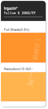 巴斯夫顏料黃K2060異吲哚啉酮顏料色卡
