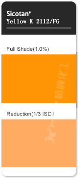 巴斯夫鈦鉻棕顏料K2112FG高性能無(wú)機(jī)顏料色卡